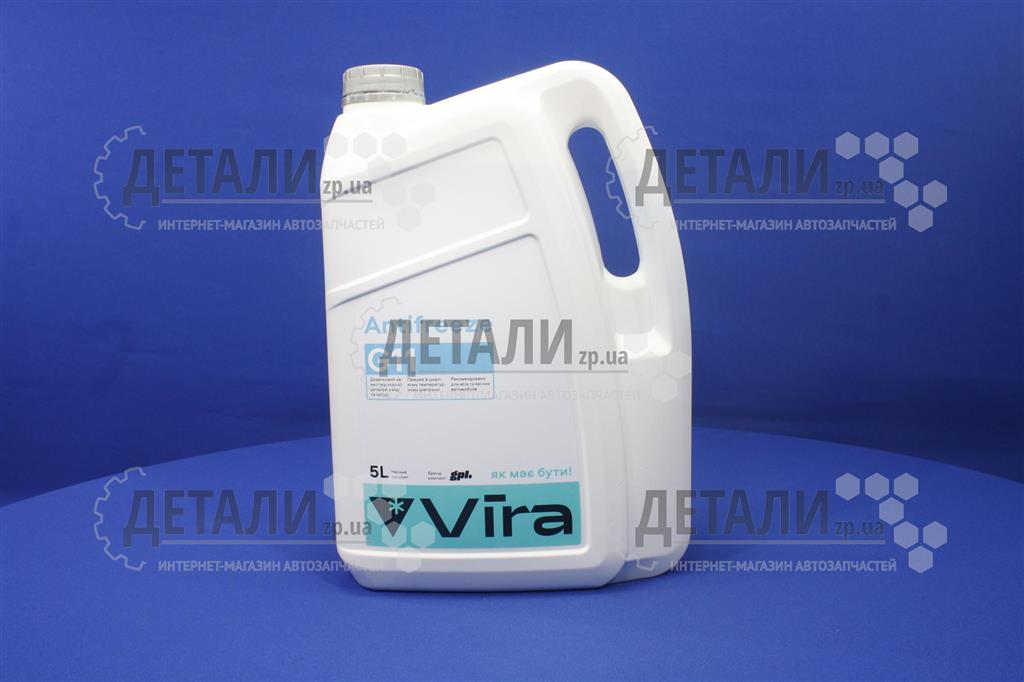 Охлаждающая жидкость ( антифриз, тосол ) 5л Vira -40 (синий) G11