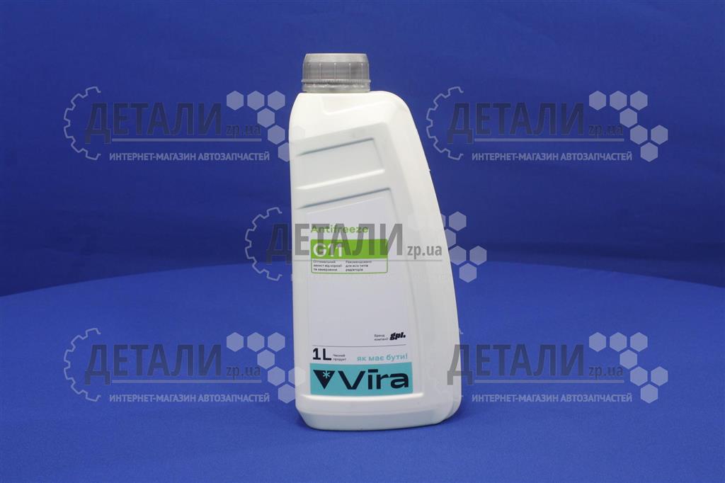 Охлаждающая жидкость ( антифриз, тосол ) 1л Vira -40 (зеленый) G-11