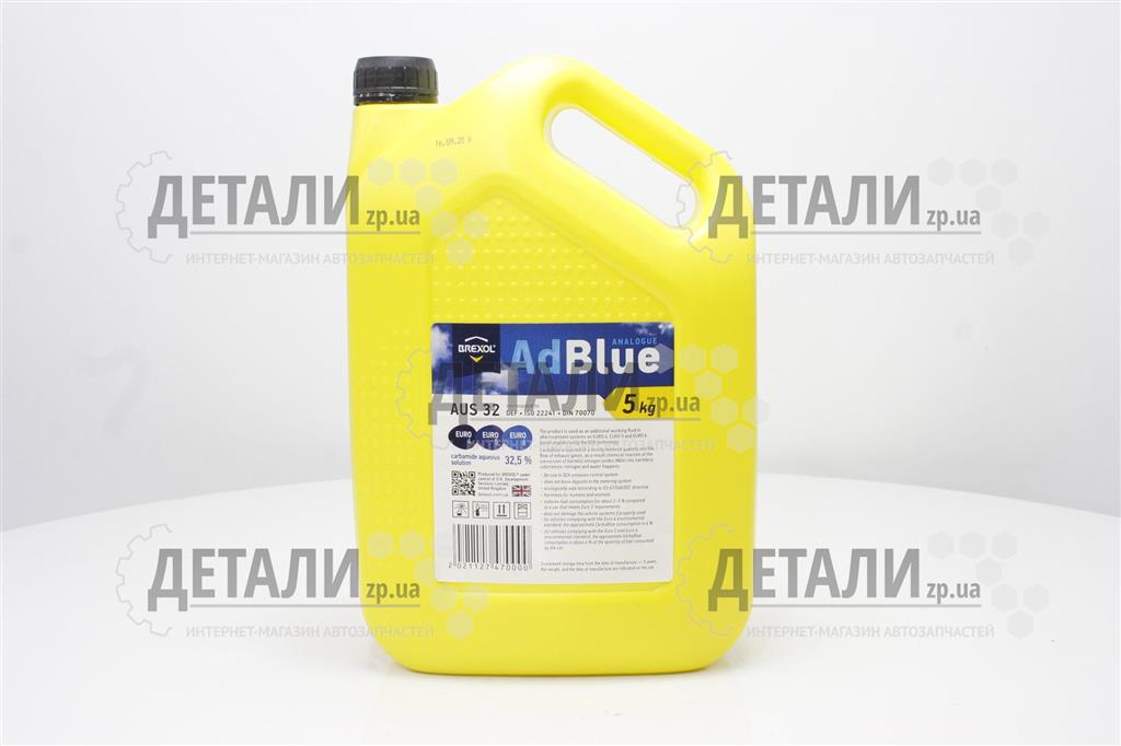 Жидкость AdBlue Brexol (мочевина) аддитив-масло 5 л