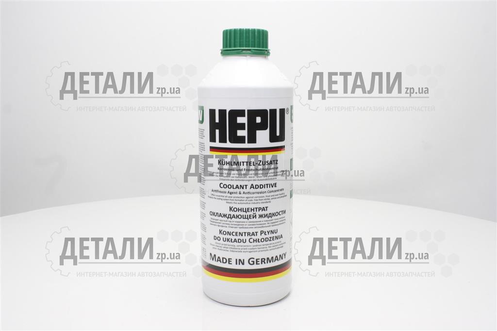 Охолоджуюча рідина (антифриз, тосол) HEPU (концентрат -80) (зелений) 1,5 кг