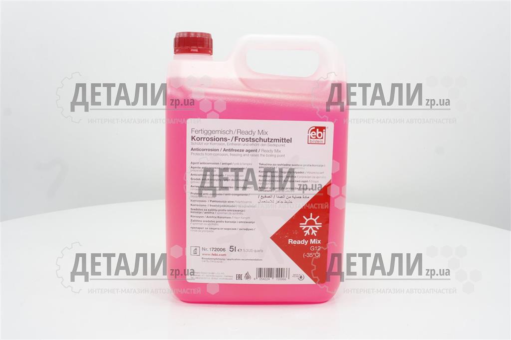 Охолоджуюча рідина (антифриз, тосол) 5л FEBI Ready Mix -35 (червоний) G12