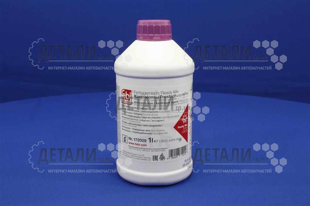 Охлаждающая жидкость ( антифриз, тосол ) 1л FEBI Ready Mix -35 (фиолетовы) G12+