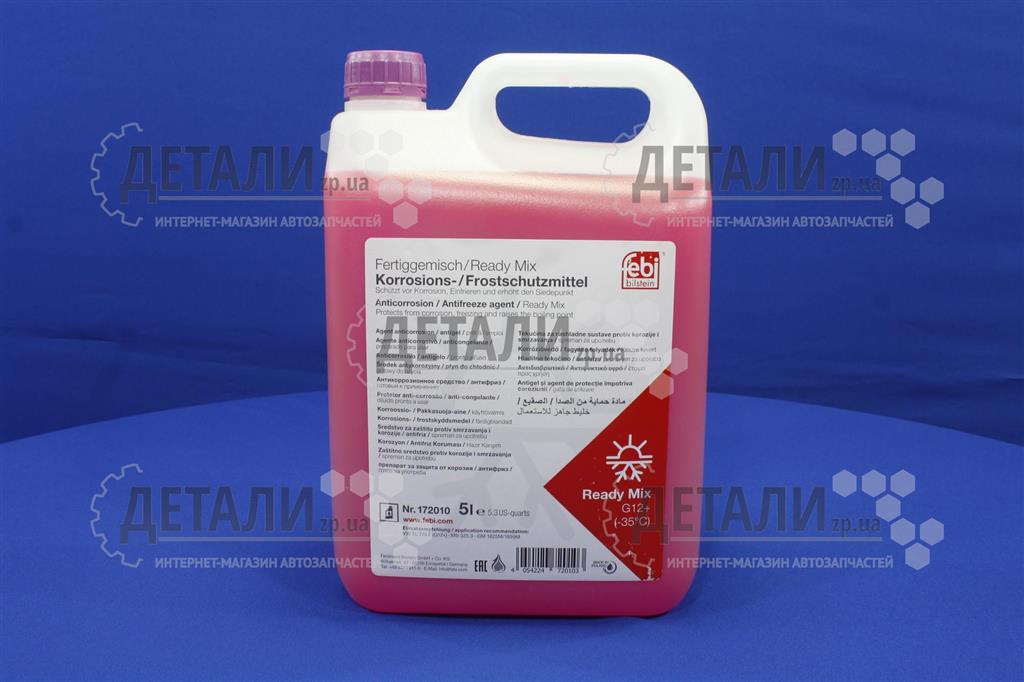 Охолоджуюча рідина (антифриз, тосол) 5л FEBI Ready Mix -35 (фіолетові) G12+