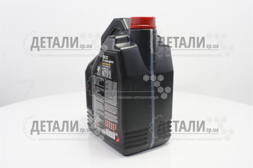 Масло моторное Motul 8100 X-cess gen2 синтетика 5W40 5л 368206