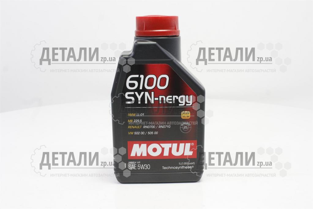 Масло моторное Motul 6100 Syn-nergy синтетика 5W30 1л