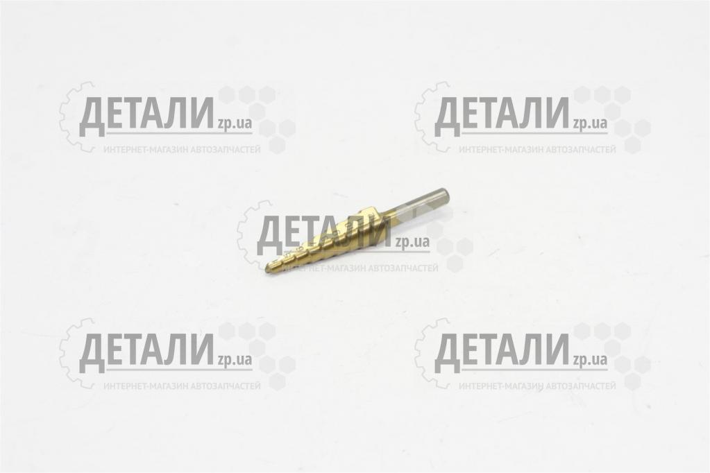Сверло конусное ступенчатое по металлу APRO : О= 4-12 мм