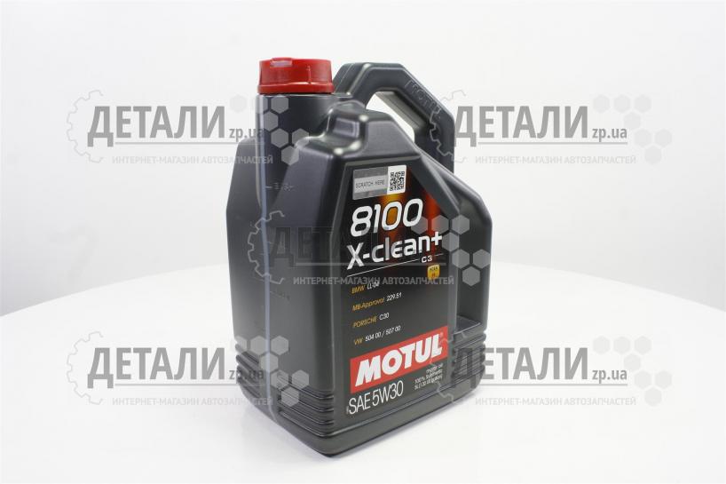 5Cモルト Масло моторное Motul 8100 X-CLEAN+ синтетика 5W30 5л 854751/102269