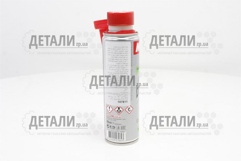 Октан корректор Octane Booster Gasoline Motul 110675/101215/107811