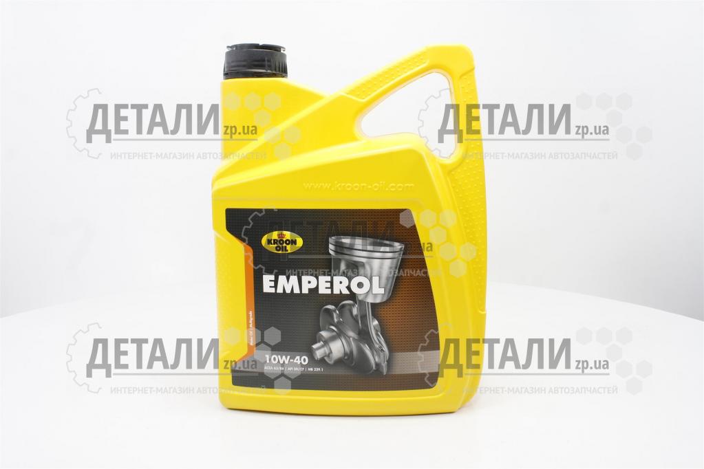 Масло моторное KROON OIL EMPEROL полусинтетика 10W40 5л