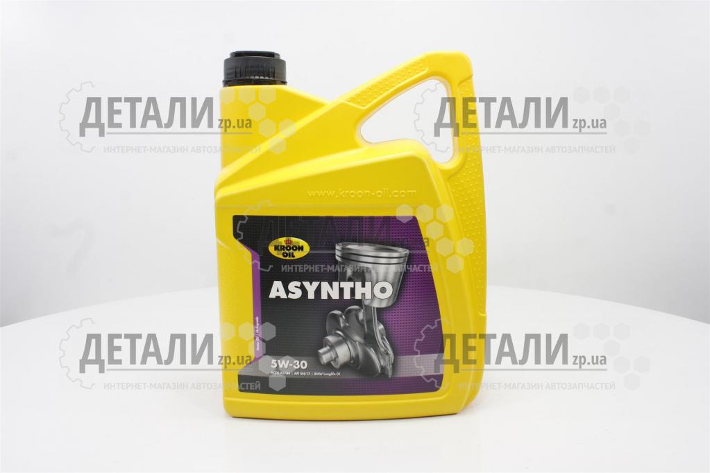 Масло моторное KROON OIL ASYNTHO синтетика 5W30 5л