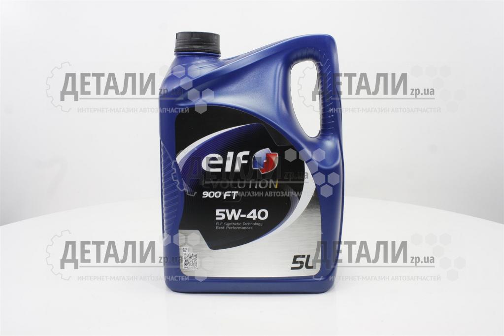 Масло моторное ELF Evol FT синтетика 5W40 5л