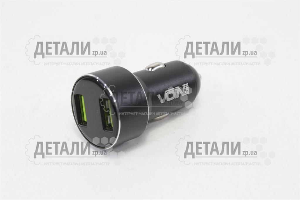 Адаптер автомобільний (прикурювач – USB) (12/24V – 5V 3,1A) + вольтметр VOIN