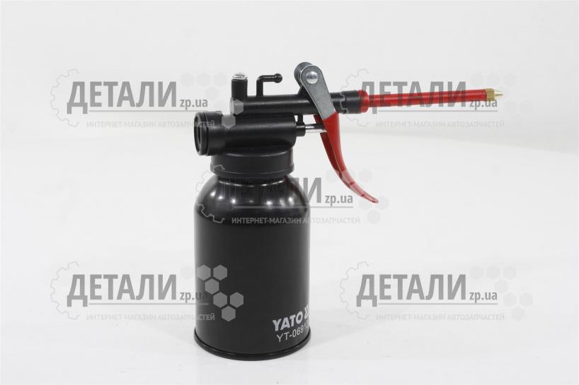 Масленка рычажная YATO 200мл YT-06912 – купить на ДЕТАЛИ.zp.ua