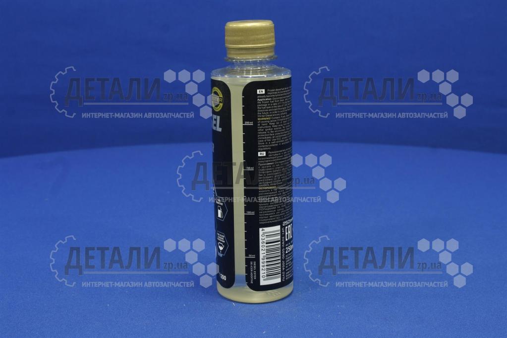 MANNOL 9992 Diesel Ester De-Icer Kraftstoff-Additiv Diesel-Frostschutz, 250  ml
