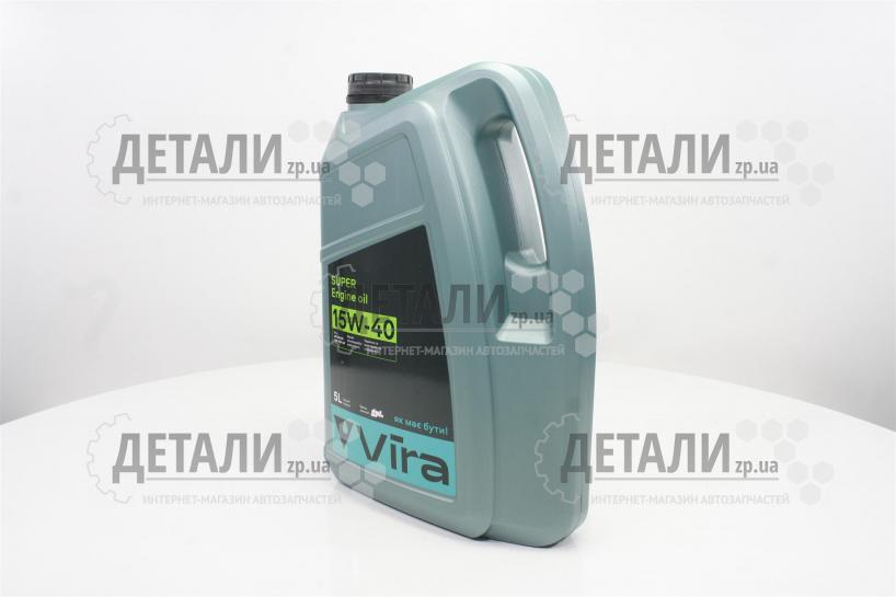 Масло моторное Vira SUPER минеральное 15W40 5л 15W-40 – купить на