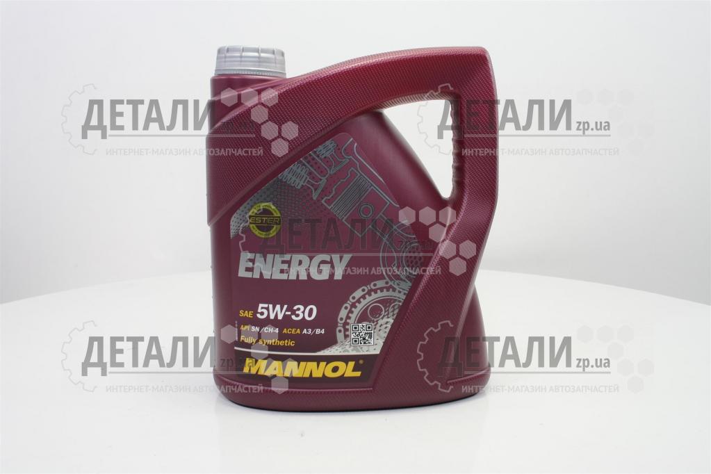 Олива моторна MANNOL синтетика 5W30 4л Energy