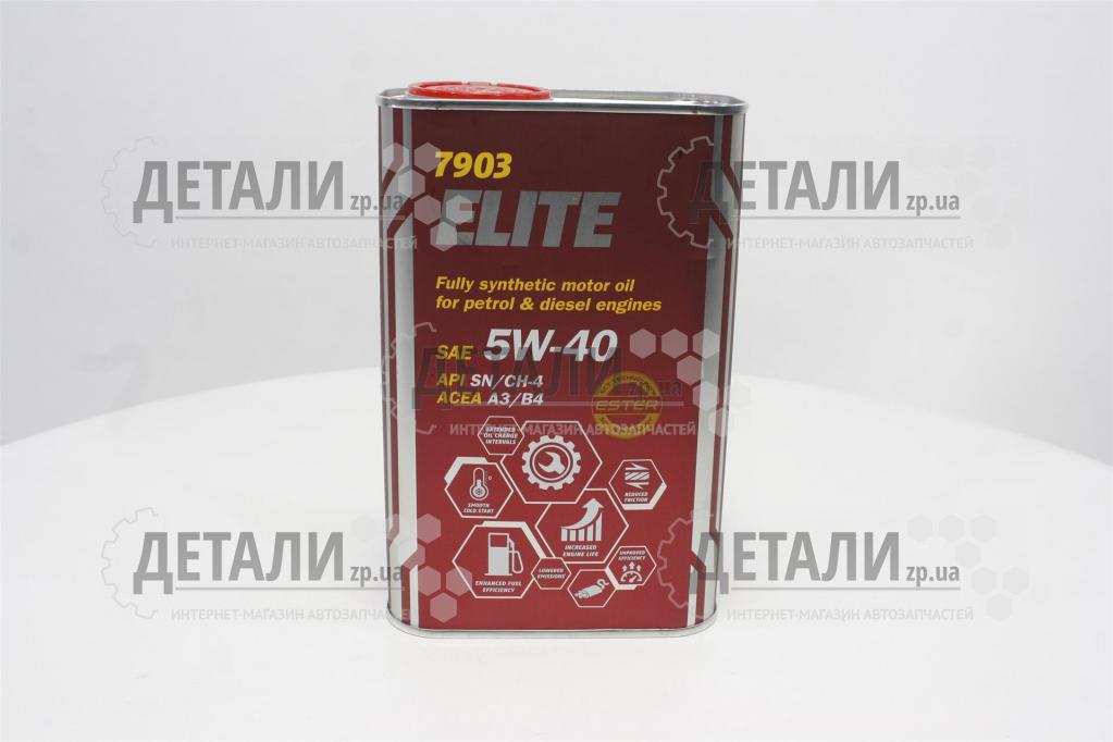 Масло моторное MANNOL синтетика 5W40 1л Elite