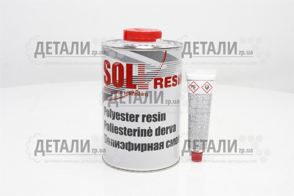 Полиэфирная смола 1 кг Resin SOLL