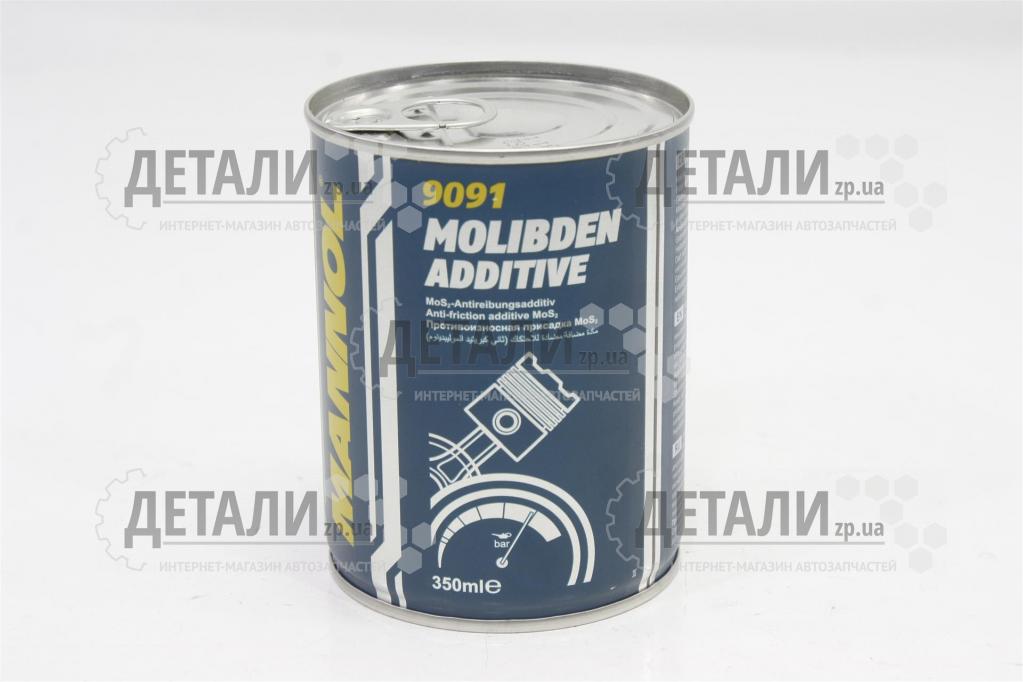 Присадка в моторне масло MANNOL Molibden Additive 350мл
