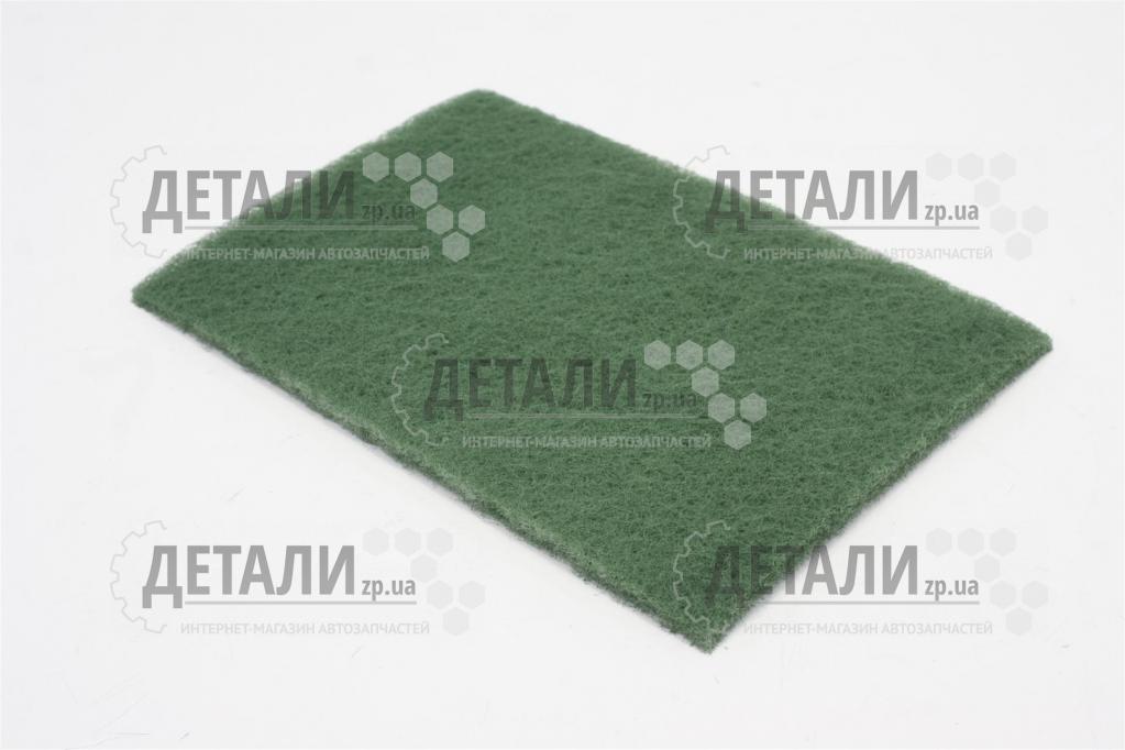 Волокно абразивне Скотч-брайт 150 х 230 мм зелений
