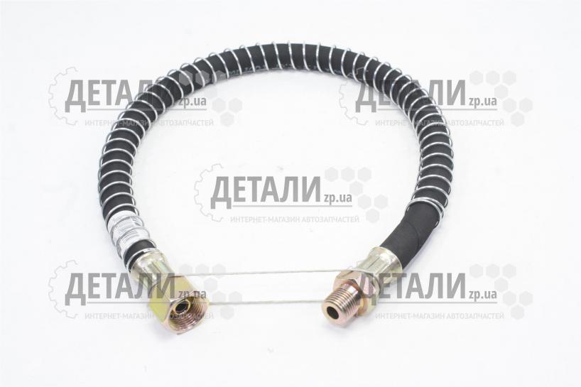 Шланг тормозной КАМАЗ-4310 передний (гайка-штуцер) L=765мм (Ал Компани)