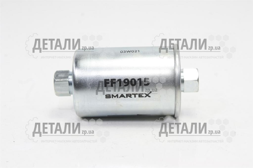 Фильтр топливный (инжектор) (гайка) SMARTEKS
