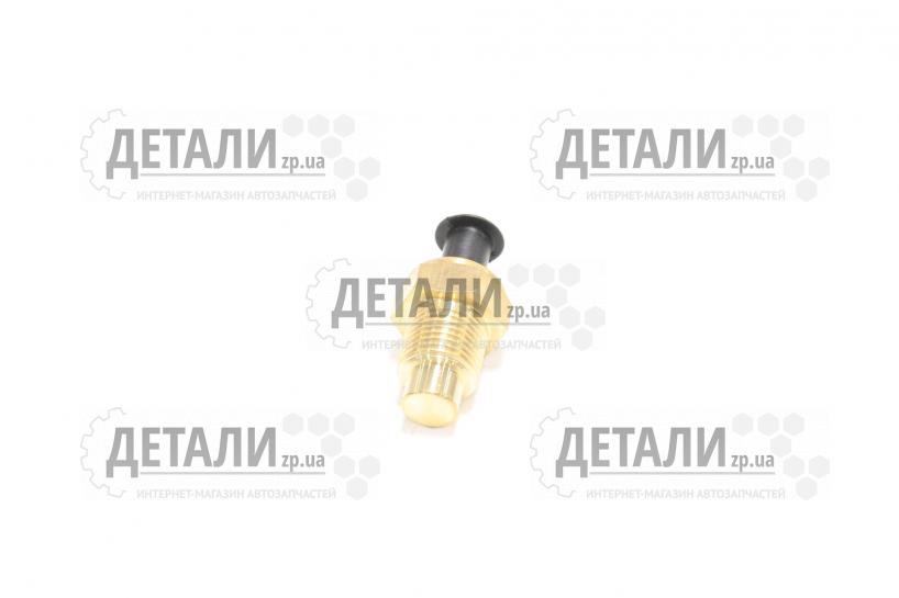 Датчик температуры охлаждающей жидкости 1118,2170 Аляска 27.3828