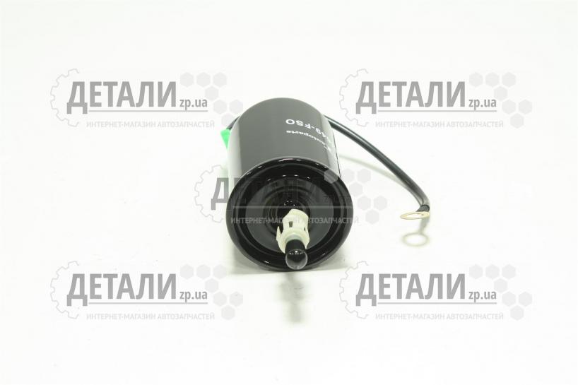 Фильтр топливный (инжектор) (клипса) Ланос FSO 96444649 – купить