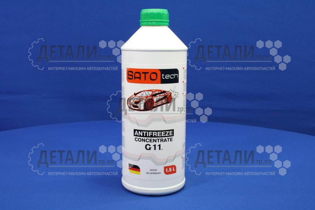 Охолоджуюча рідина (антифриз, тосол) SATO (концентрат -80) (зелений) 1,5 кг G11