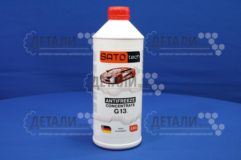 Тосол (антифриз) SATO (концентрат -80) (фіолетовий) 1,5 кг G13
