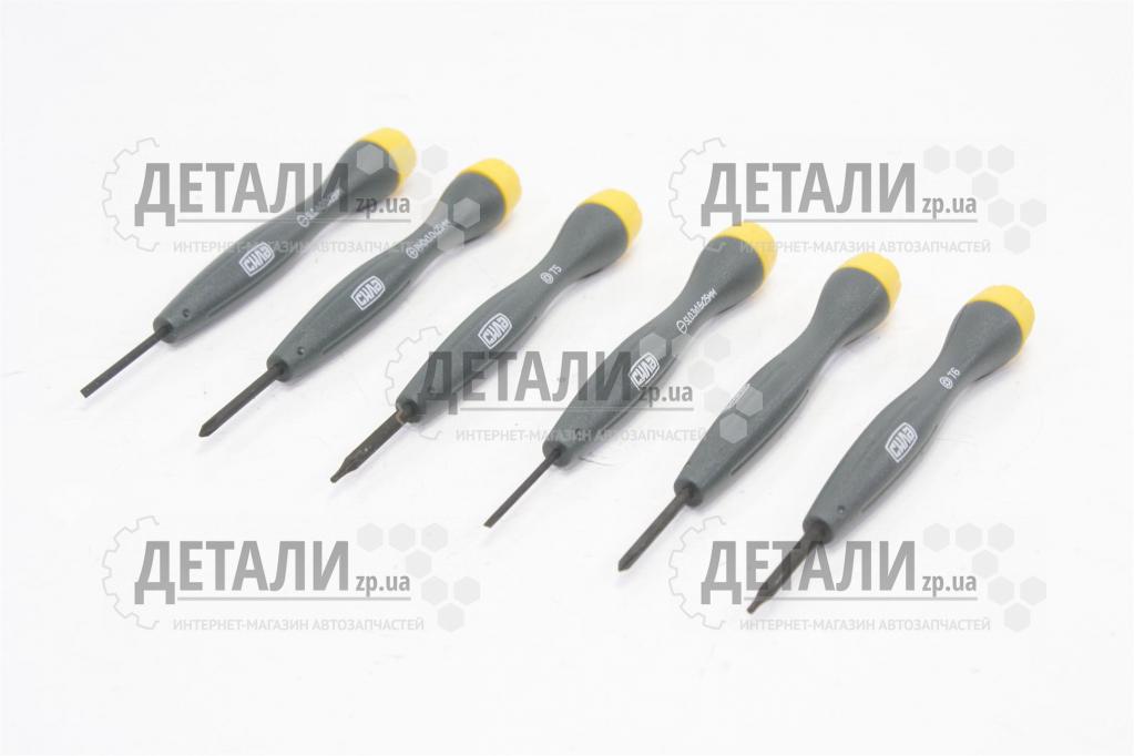 Набір викруток прецизійних 6шт 25мм СИЛА