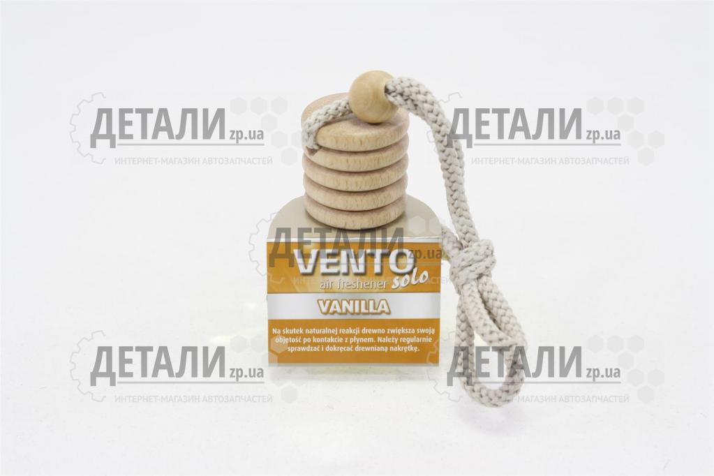 Ароматизатор К-2 VENTO SOLO REFILL ваніль 8 мл