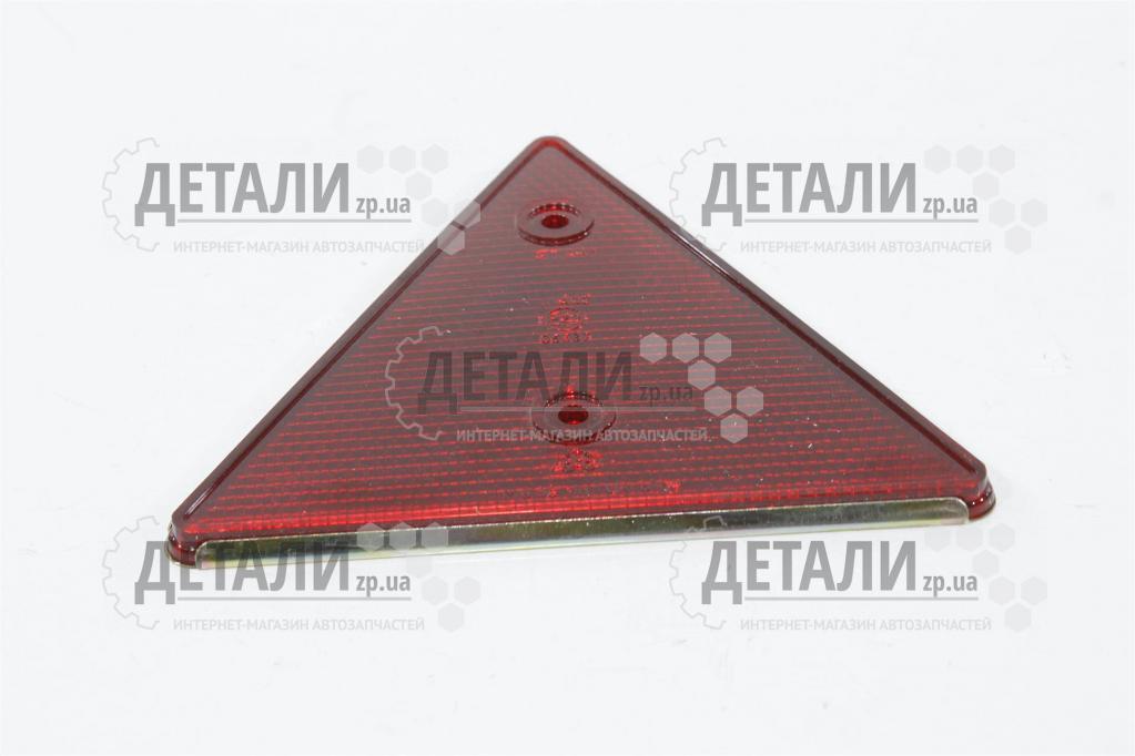 Светоотражатель треугольный красный (катафот) АЕА
