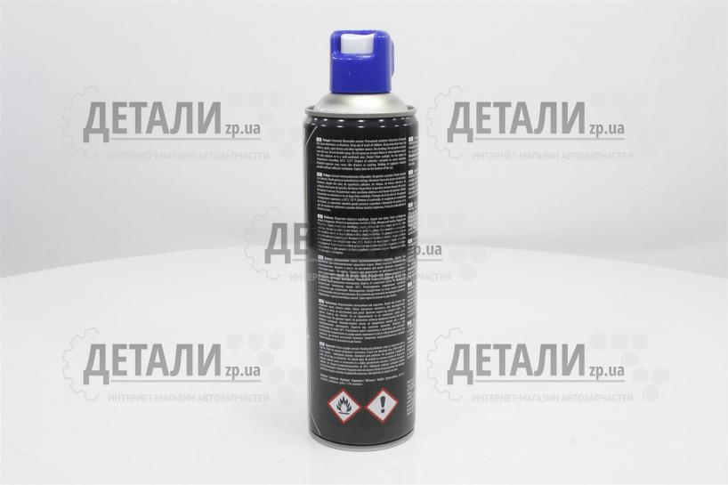 ドリンク×2、503×4 Купить Поршень для двигателей 188F, Honda GX390 (88 мм) , цена 350 грн