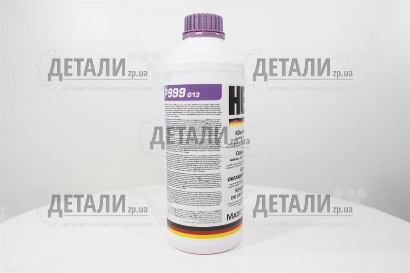 Hipu Охлаждающая жидкость ( антифриз, тосол ) HEPU (концентрат -80