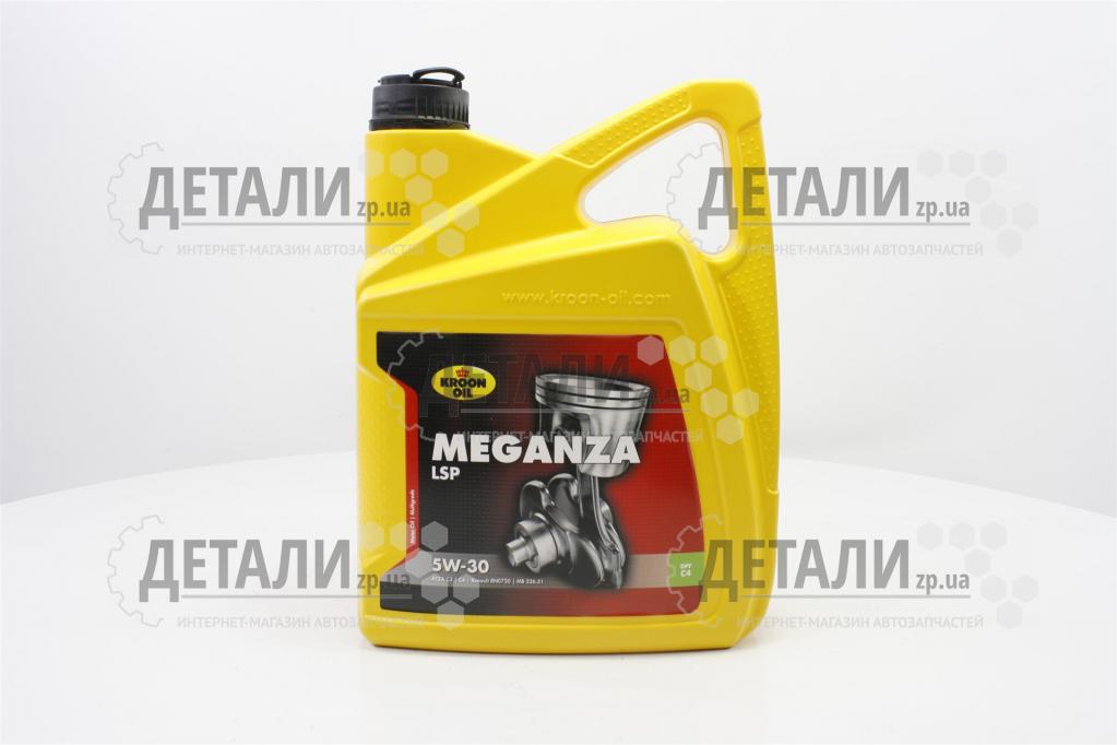 Масло KROON OIL MEGANZA LSP 5W-30 синтетика 5л