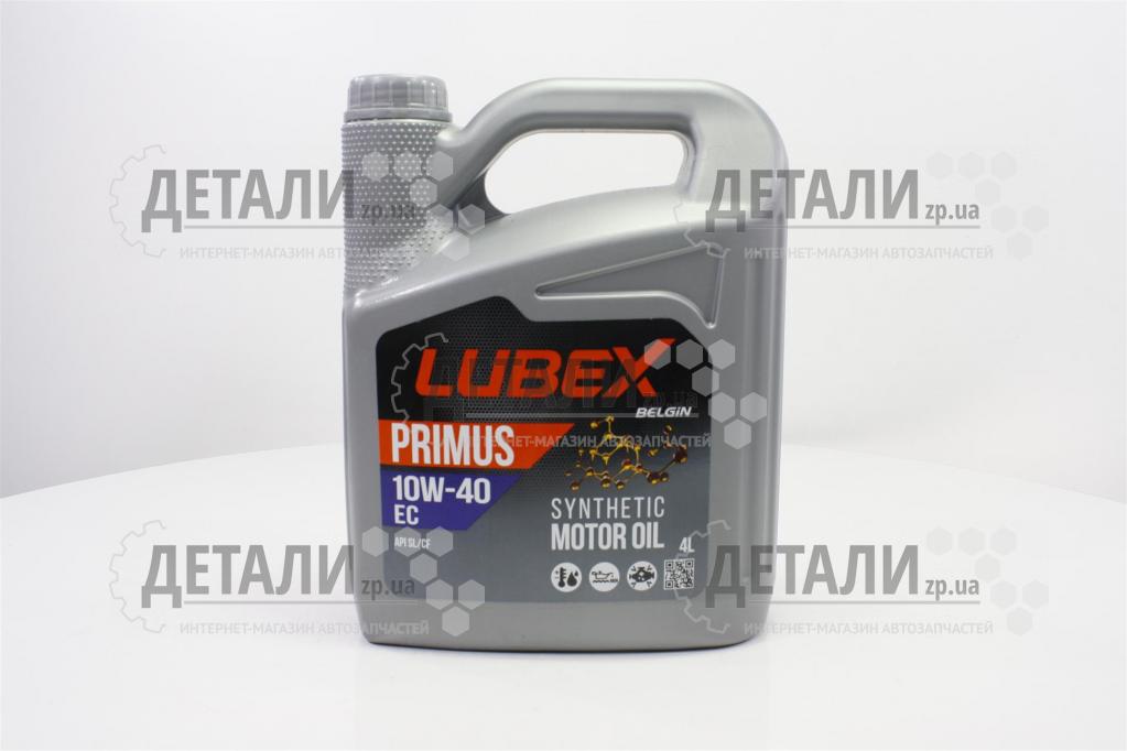 Олива моторна LUBEX PRIMUS EC напівсинтетика 10W40 4л