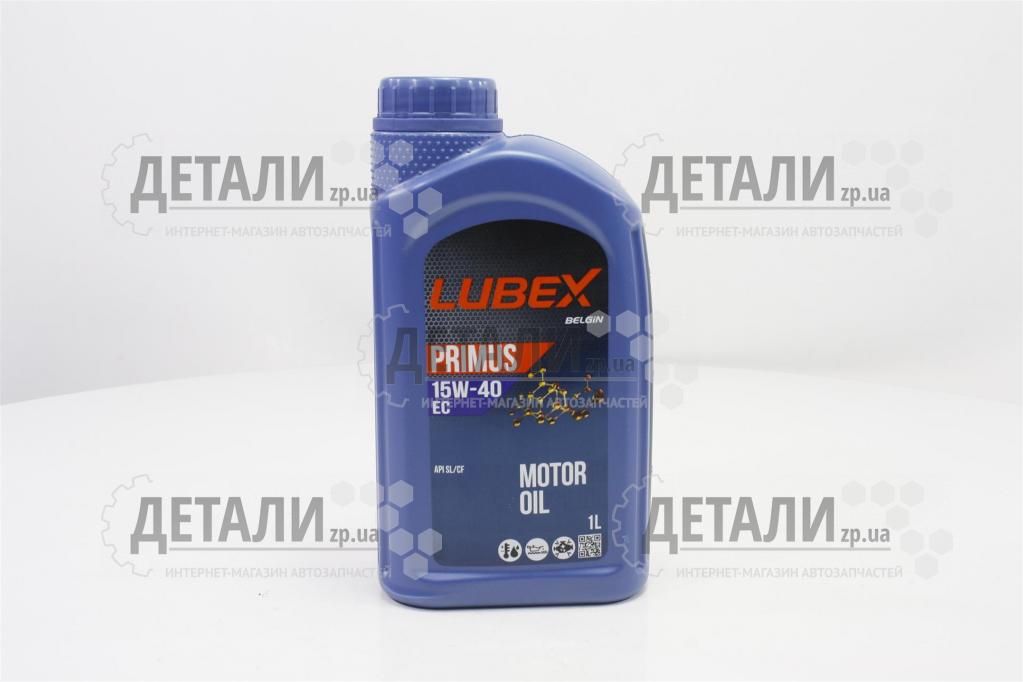 Олива моторна LUBEX PRIMUS EC мінеральна 15W40 1л
