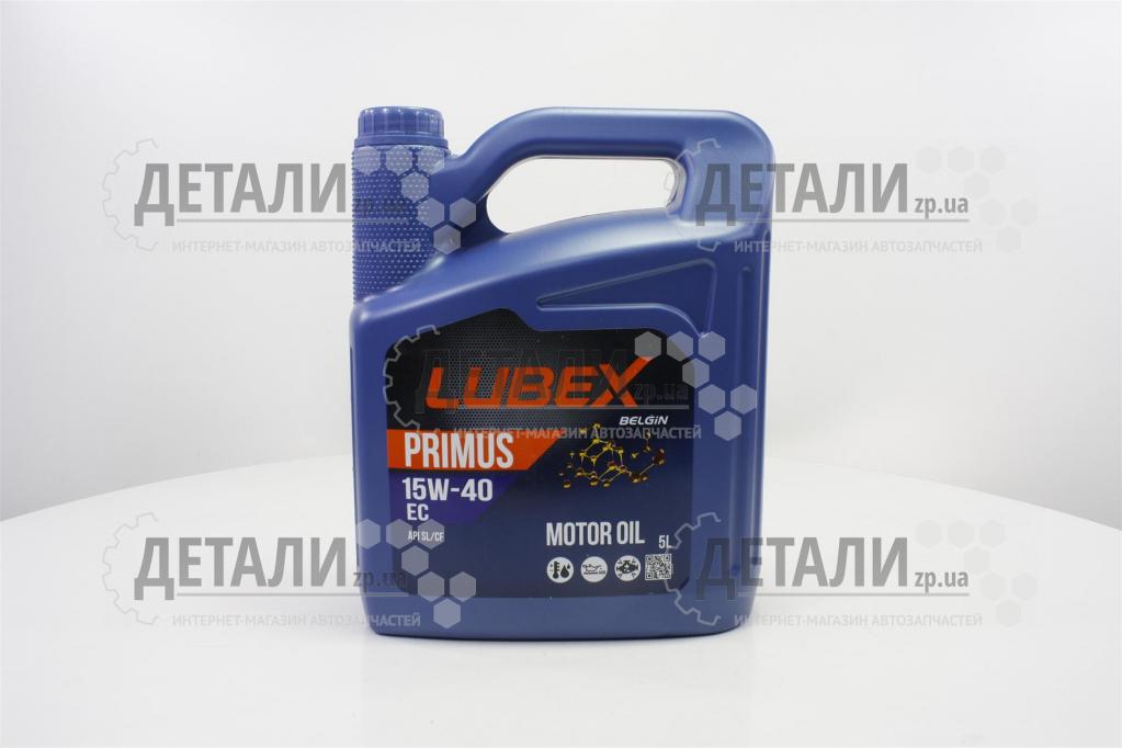 Олива моторна LUBEX PRIMUS EC мінеральна 15W40 5л