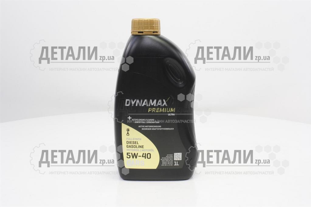 Масло моторное DYNAMAX ULTRA синтетика 1л