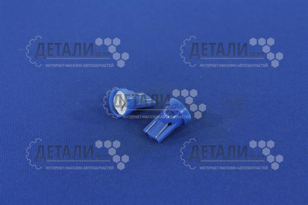 Светодиод бесцокольный габаритов панель приборов синий Balaton к-т 12V