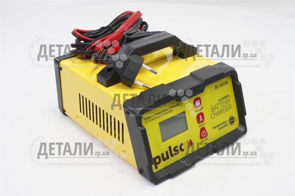 Зарядний пристрій PULSO 10А 12-24В LCD, імпульсний