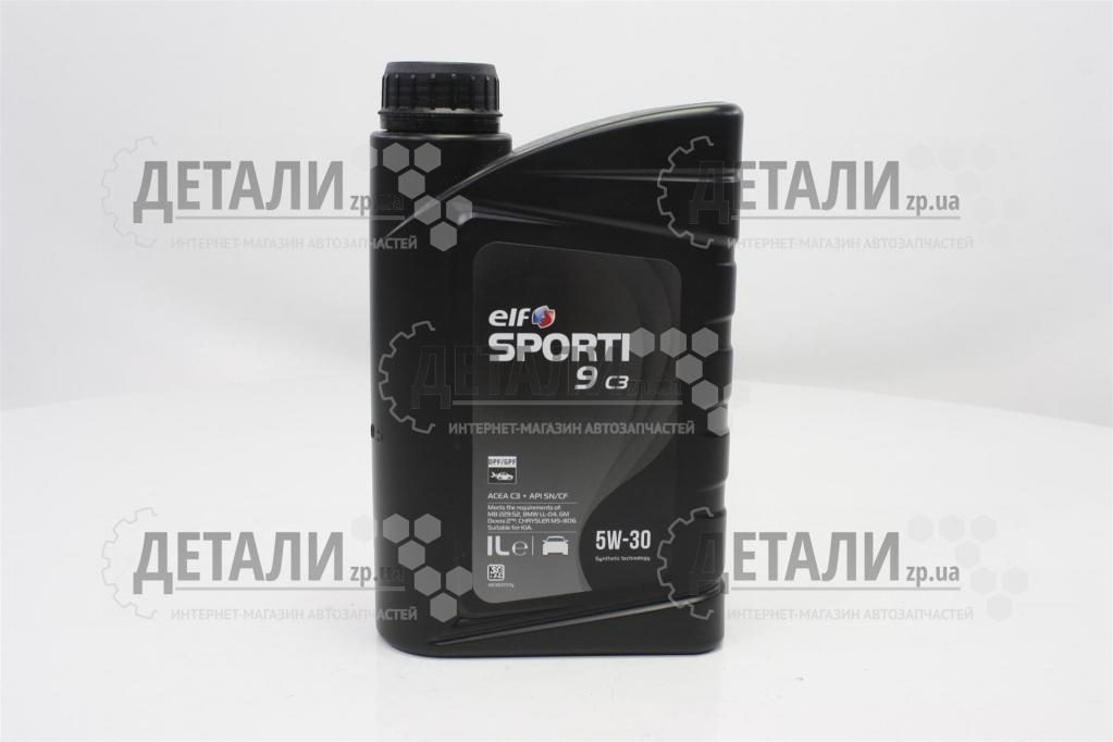 Масло моторное ELF Sporti 9 C3 синтетика 5W30 1л