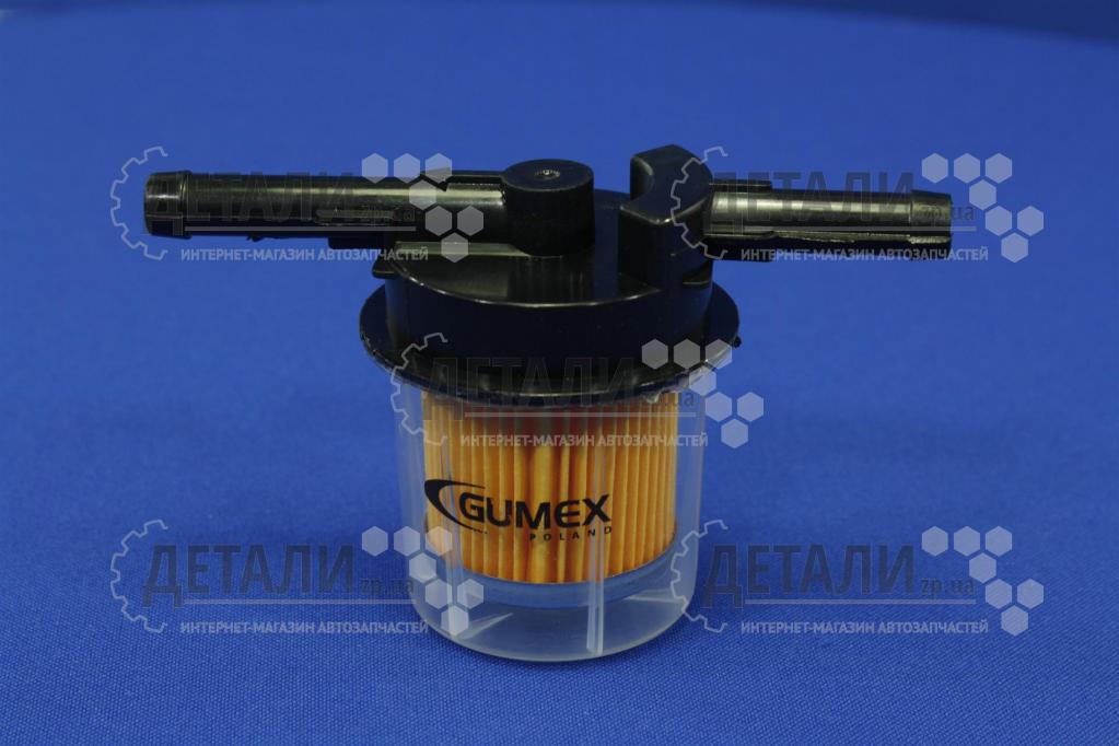 Фільтр паливний (карбюратор) Gumex (з відстійником)