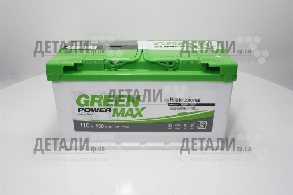 Аккумулятор 110 АзЕ 6СТ Green Power Max Евро