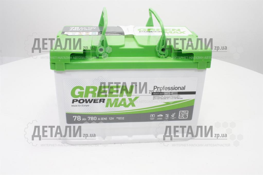 Аккумулятор 78 АзЕ 6СТ Green Power Max Евро