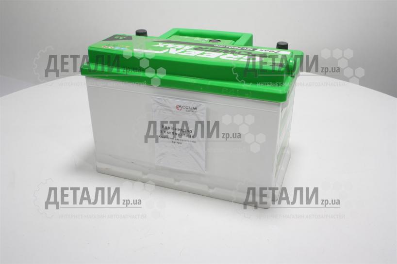 Аккумулятор 78 АзЕ 6СТ Green Power Max Евро Аккумтех-Украина