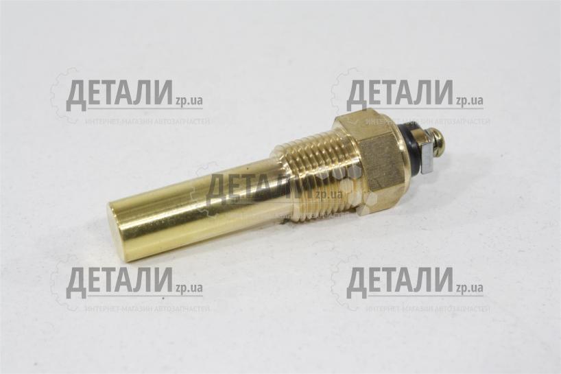 Датчик температуры охлаждающей жидкости М-412 Волга 2410 ТМ101