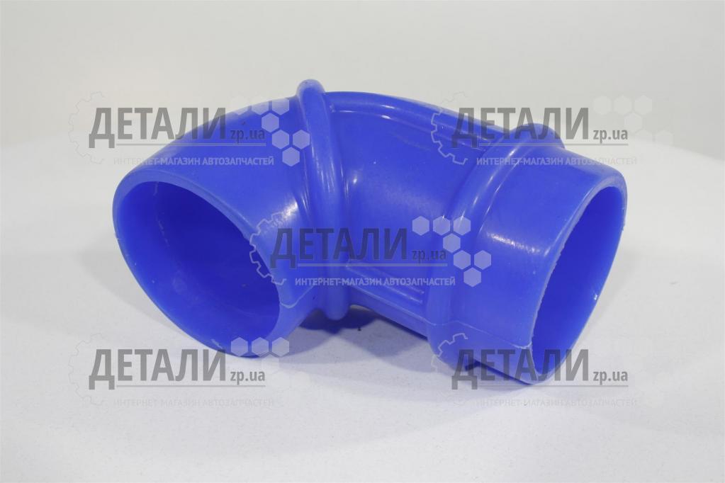 Патрубок воздушного фильтра 406дв подводящий ДМРВ силикон синий Авто Престиж