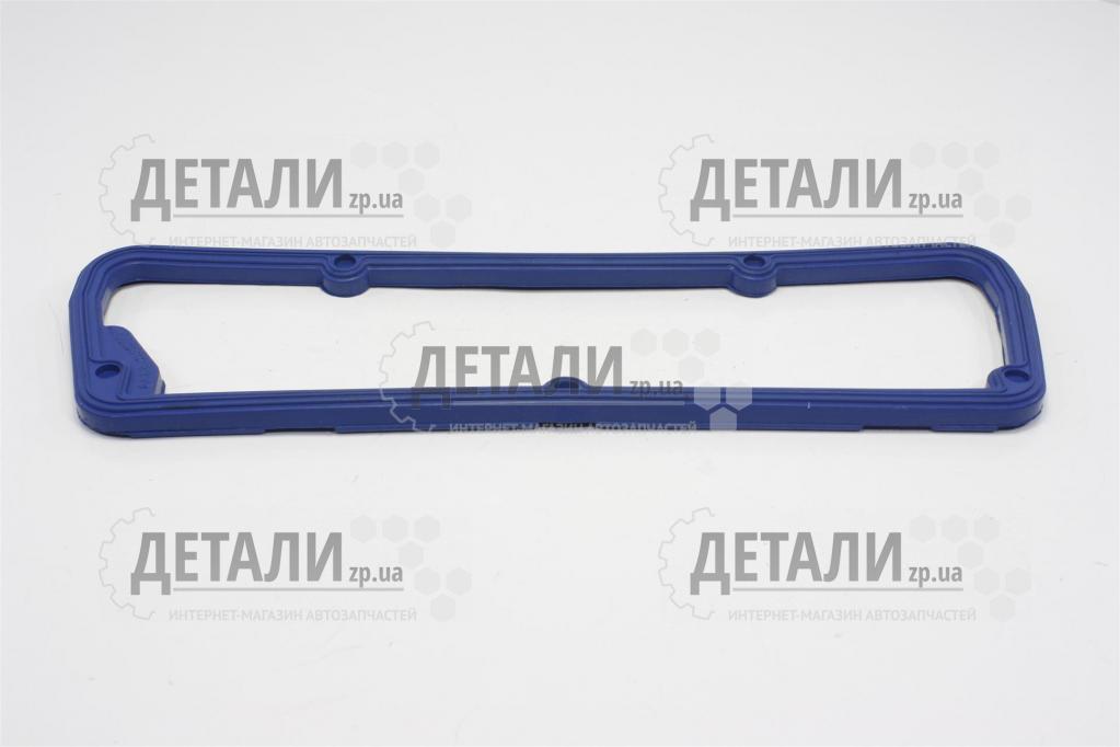 Прокладка крышки клапанной Таврія, 1102, 1103, 1105 Украина (с буртом под завод) синяя
